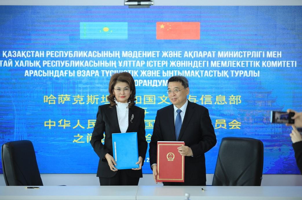 kazahstan i kitaj ukreplyayut kulturnye svyazi vstrecha aidy balaevoj i