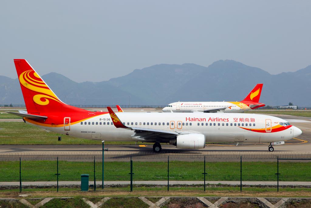Hainan Airlines Boeing 737 84PWL B 5136 8742610827